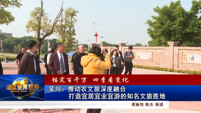 新闻图片