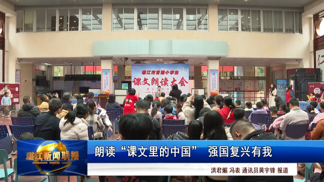 新闻图片