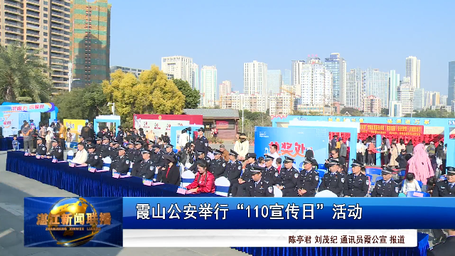 新闻图片