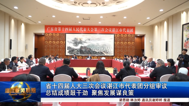 新闻图片