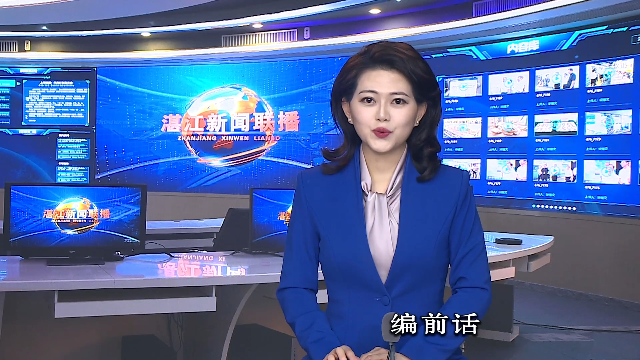新闻图片