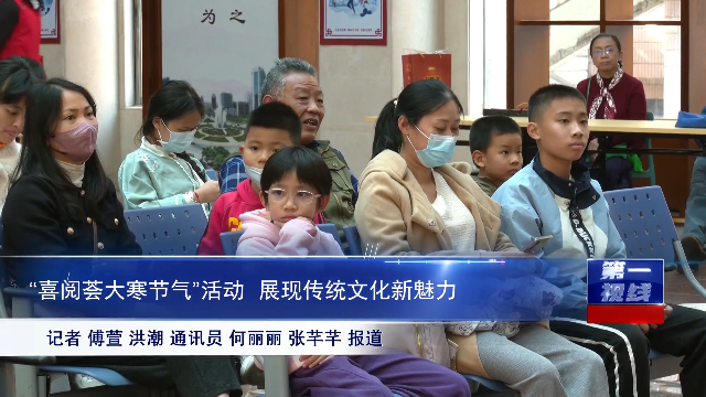 新闻图片