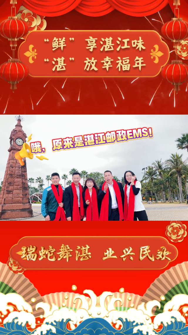 新闻图片