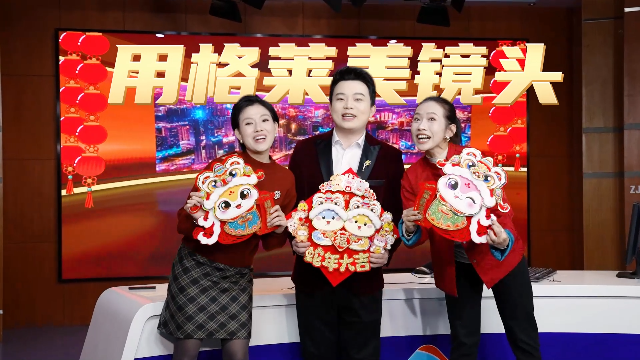 新闻图片