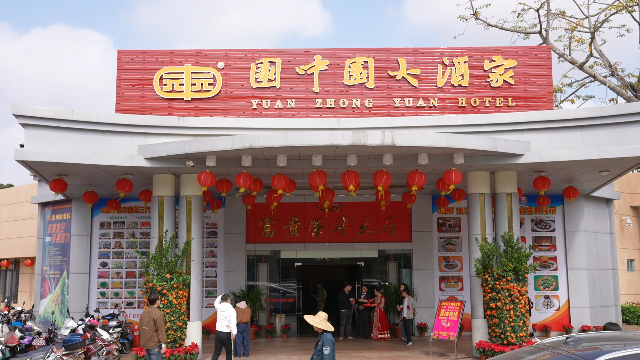 新闻图片