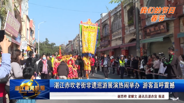 新闻图片