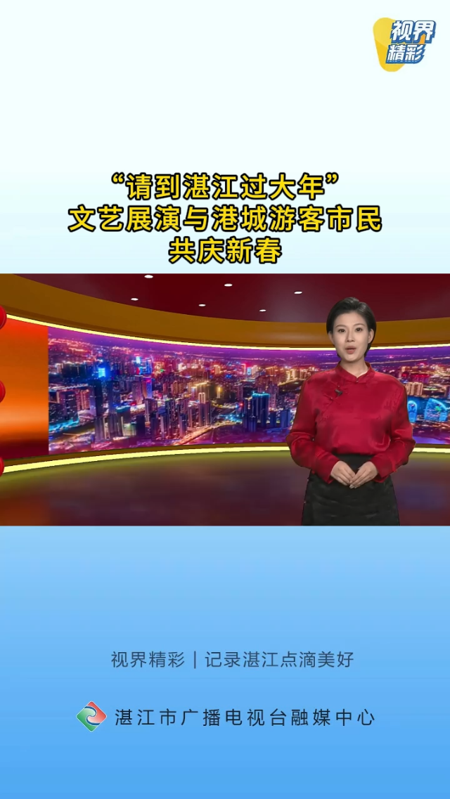 新闻图片