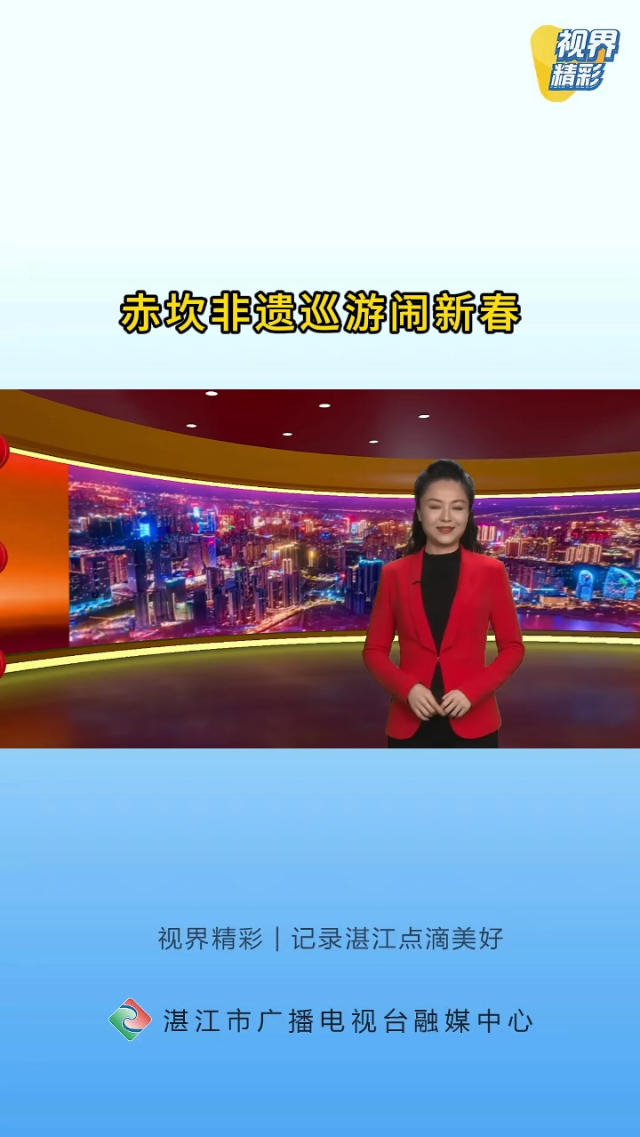新闻图片