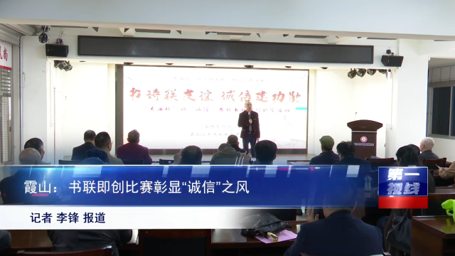 新闻图片