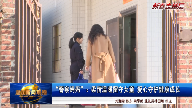 新闻图片