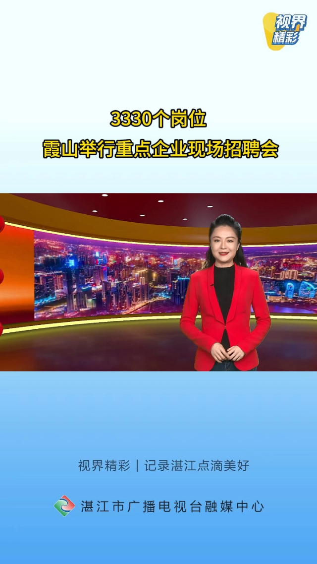 新闻图片