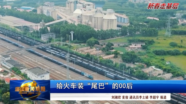 新闻图片