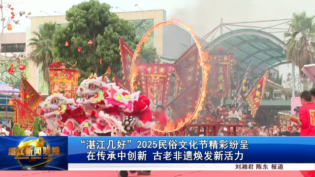 新闻图片