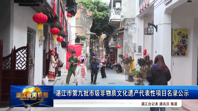 新闻图片