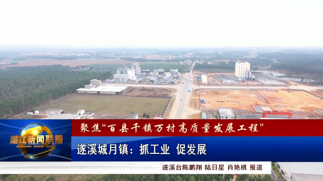 新闻图片