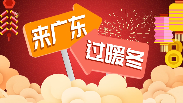 广告1