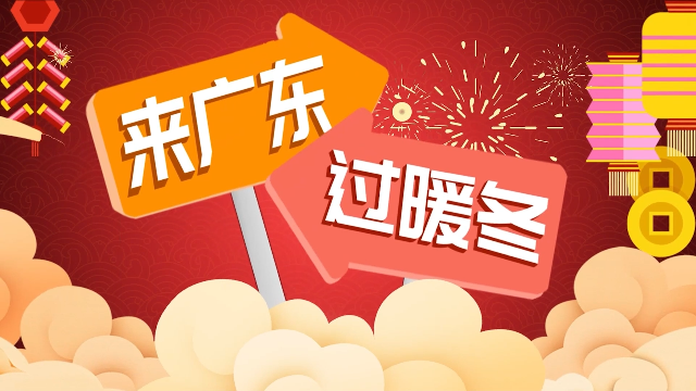 广告1