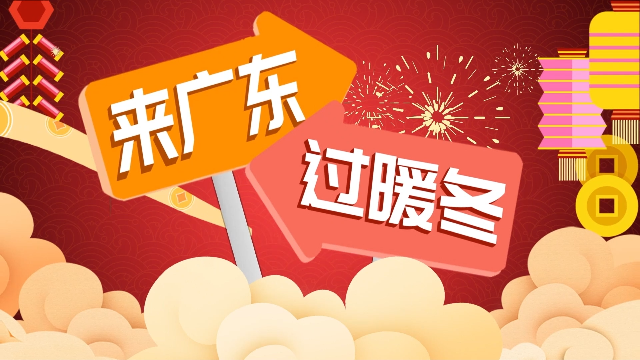 广告1