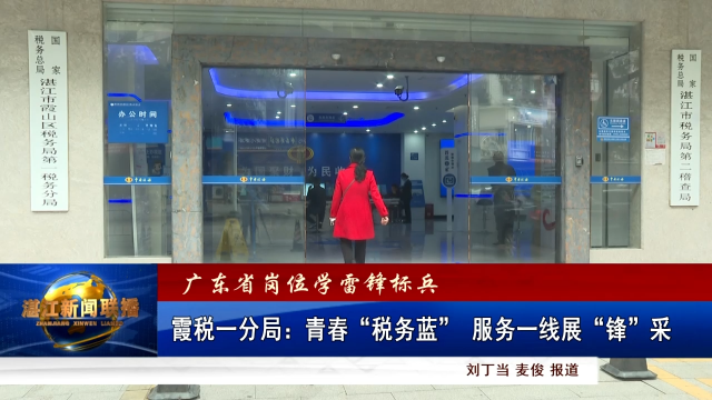 新闻图片