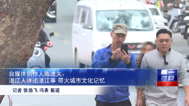 新闻图片