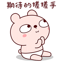 图片3.png