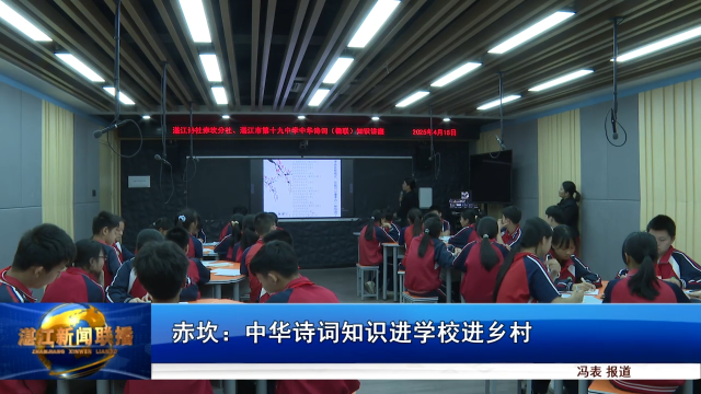 新闻图片