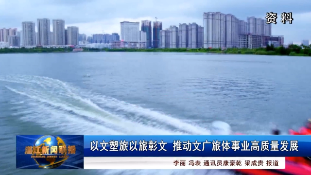 新闻图片