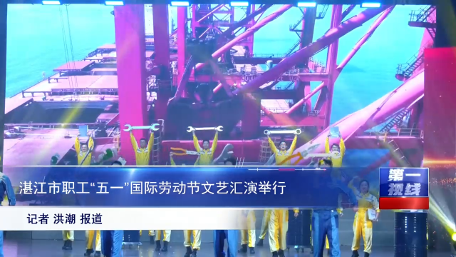 新闻图片