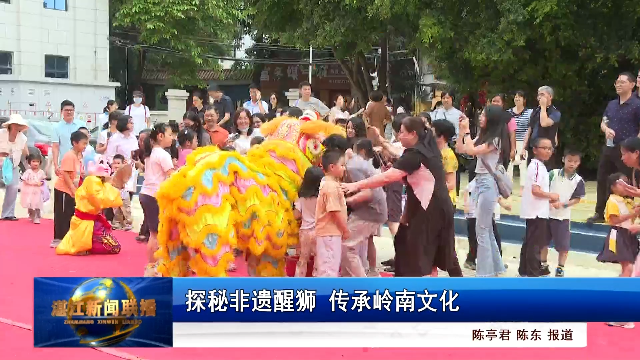 新闻图片