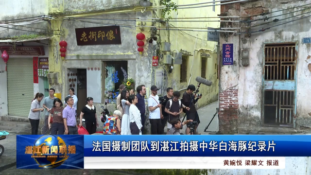 新闻图片
