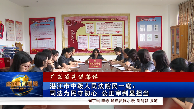 新闻图片