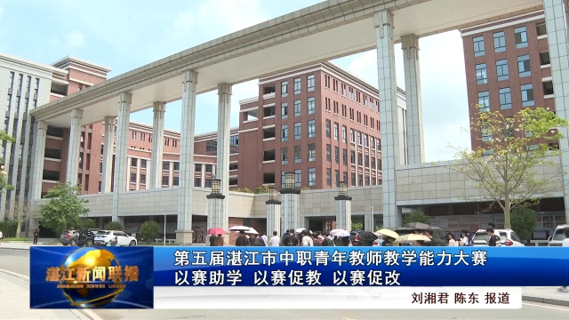 新闻图片