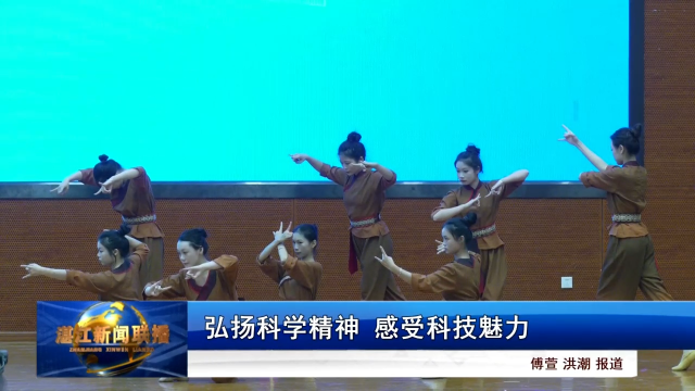新闻图片