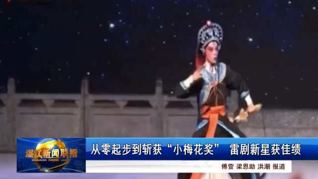 新闻图片