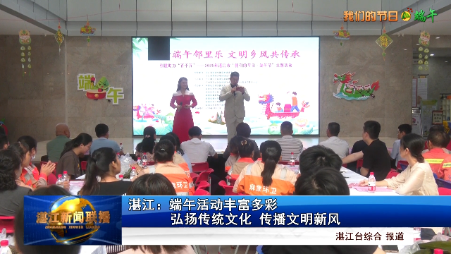 新闻图片
