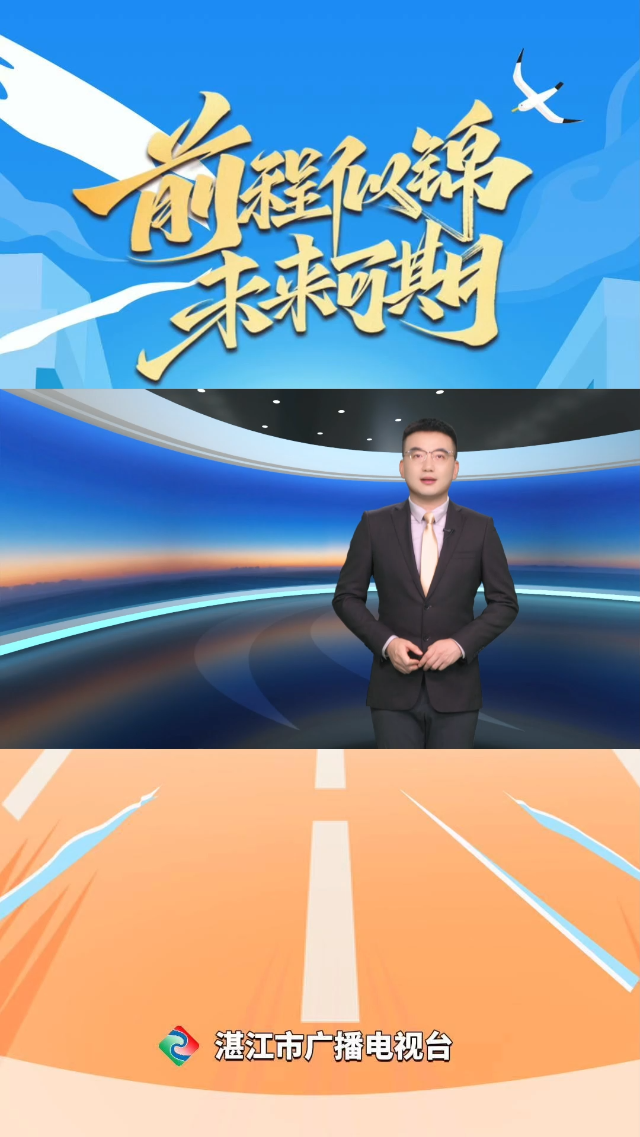 新闻图片