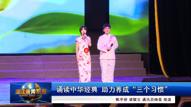 新闻图片