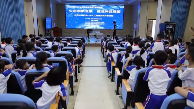 新闻图片