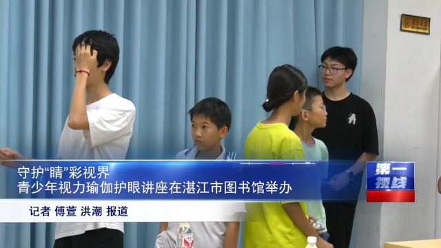 新闻图片