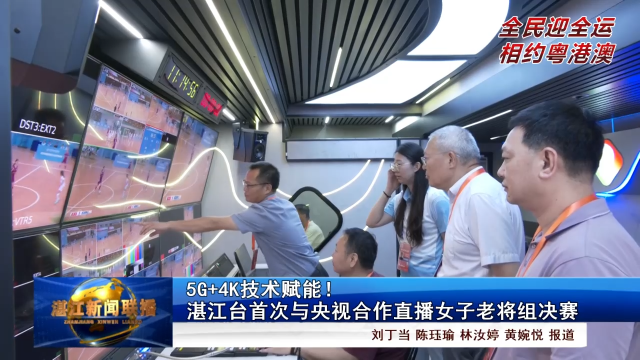 新闻图片