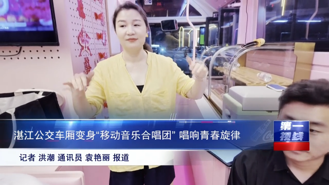 新闻图片
