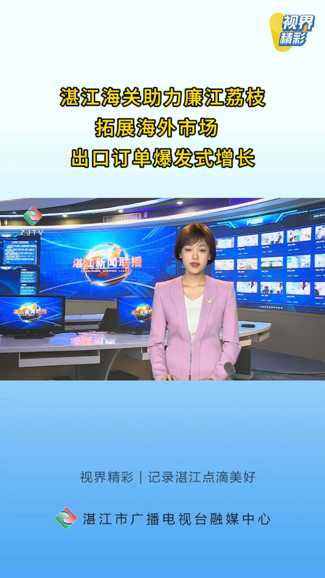 新闻图片