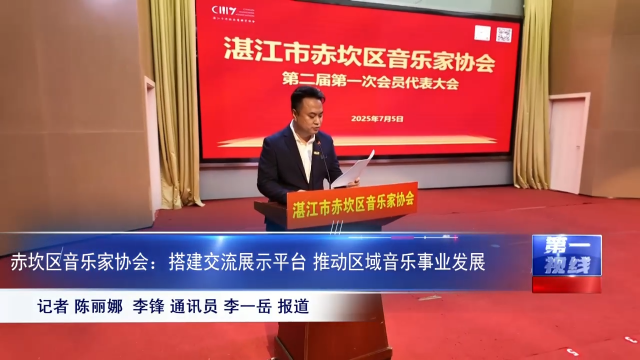 新闻图片
