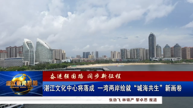 新闻图片
