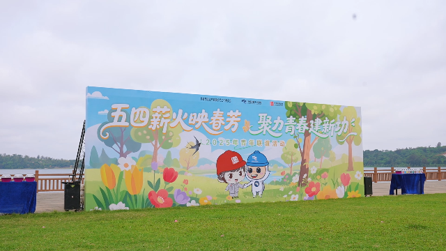 新闻图片