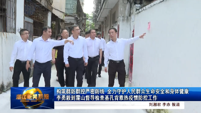 新闻图片