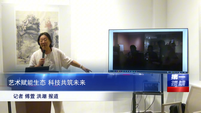新闻图片