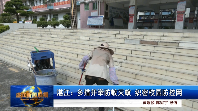 新闻图片
