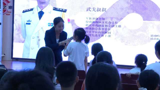 新闻图片