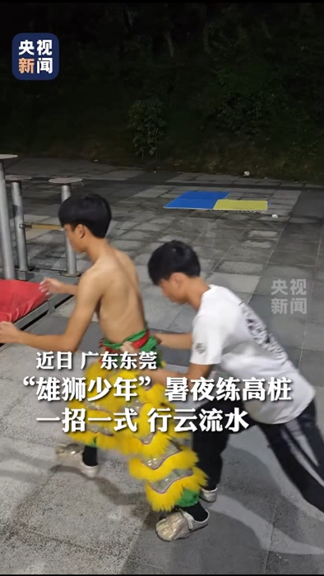 新闻图片